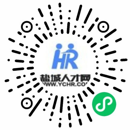 鹽城市亭湖區逅覓商務信息咨詢服務部誠聘文員 無責底薪3500元，開啟專業客戶服務之旅